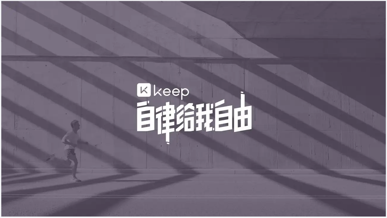 2022不用钱瑜伽攻略app分享 有没有火爆的学瑜伽的手机软件截图