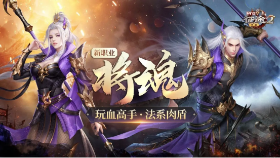 2022巨人公司的游戏排行榜