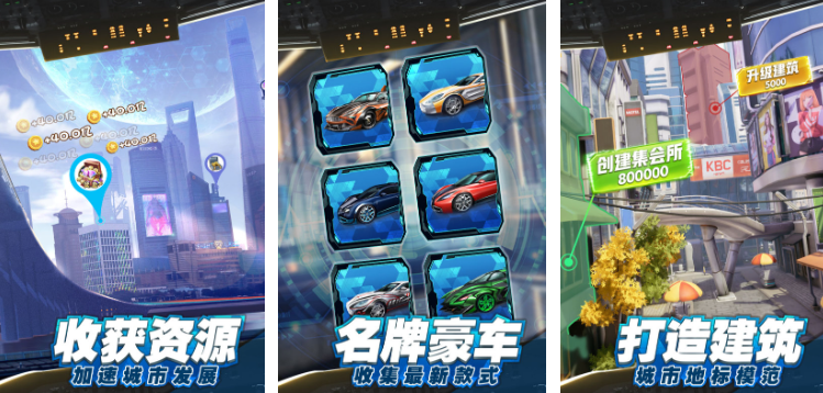 2022好玩的模拟商战游戏有哪些