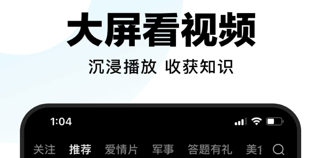 制作视频app哪些好2022 榜单合集4制作视频的软件before_2截图