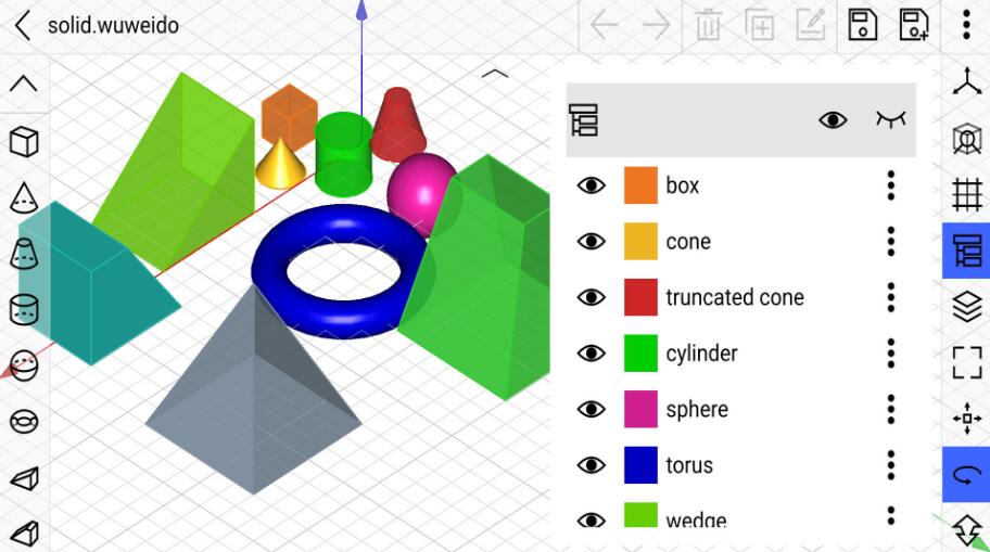 不用钱3d建模的软件叫什么名字2022 3d建模软件下载分享截图