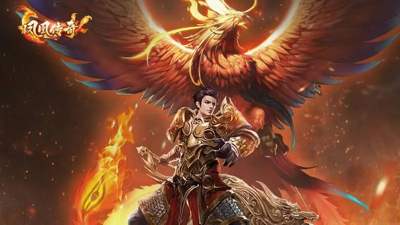 传奇手游游戏下载