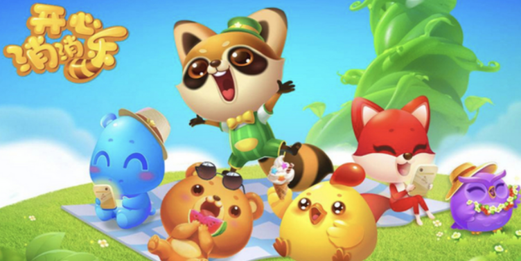 榜单3消消乐游戏分享before_1 五大不能错过的消消乐游戏手机版截图