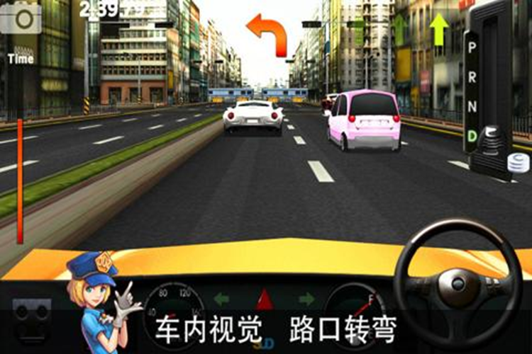 好玩的汽车真实模拟驾驶游戏有哪些