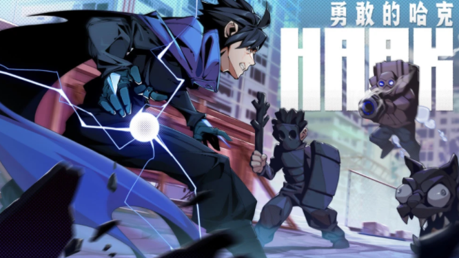 勇敢的哈克密码备忘录任务怎么做 备忘录任务完成方法推荐截图