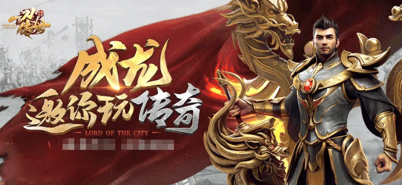 一刀传世买号平台推荐 新出的买号app叫什么名字截图