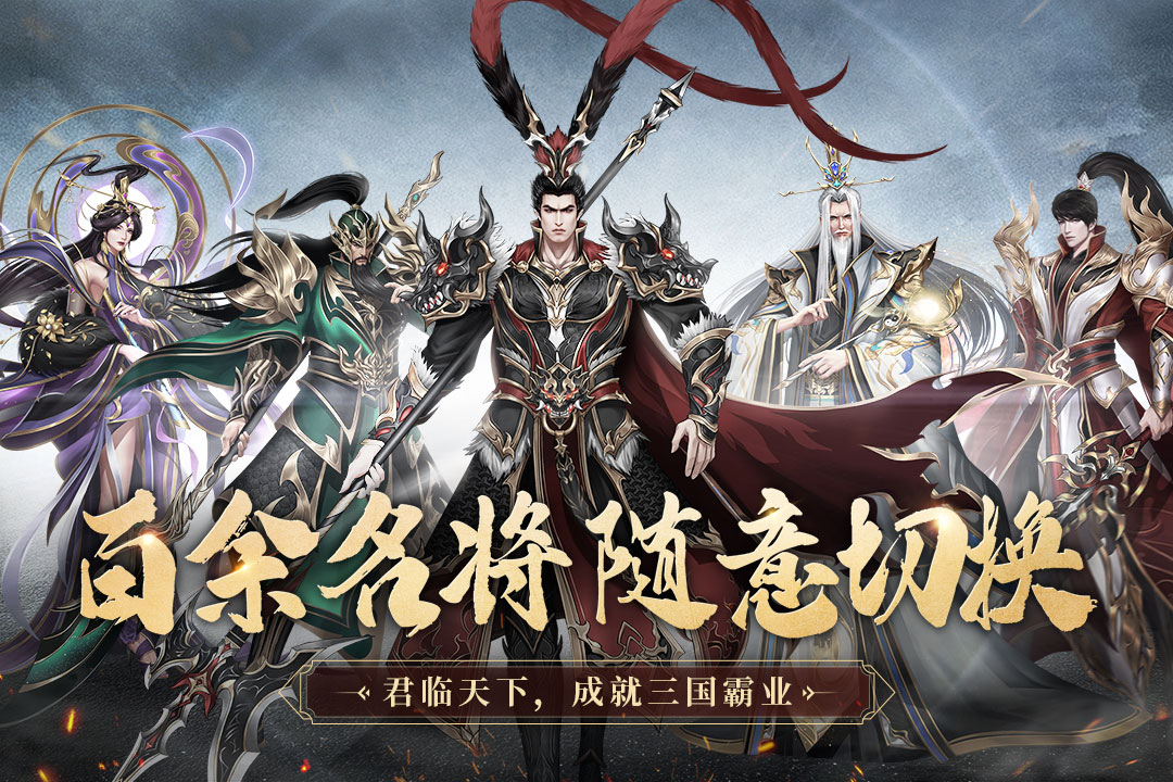极无双买号平台有哪几款 极无双买号平台推荐截图