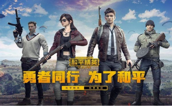 推荐好玩的情侣小游戏有哪些
