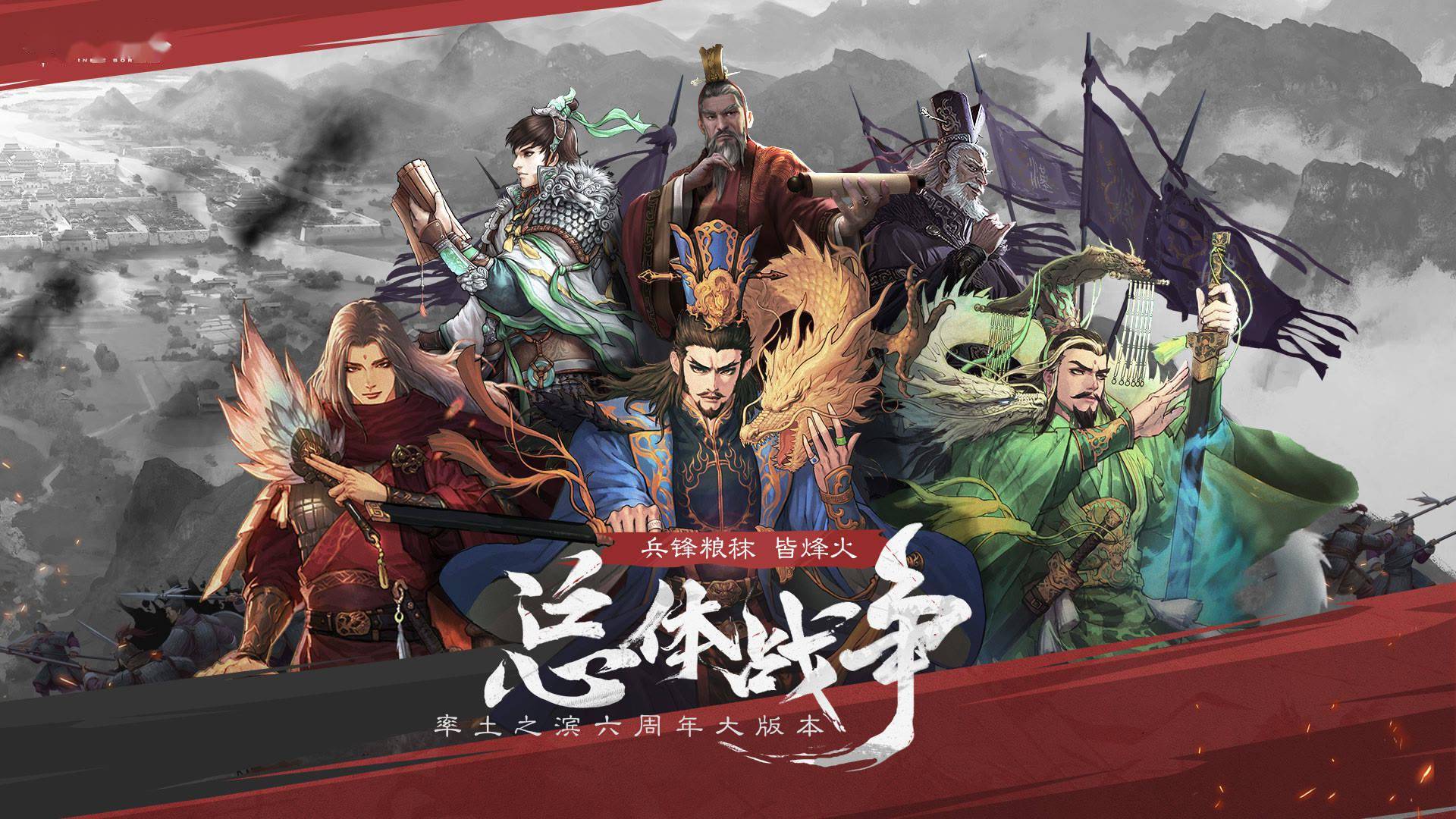 需要使用策略的游戏手机版有哪几款 火爆的策略游戏分享截图