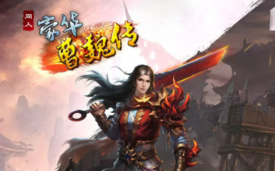 厚土战棋游戏大全有哪些