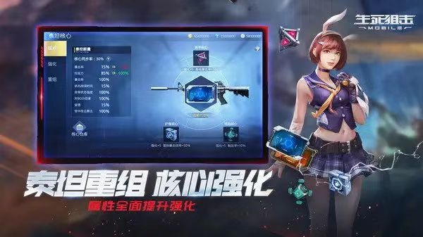 地下城类型的游戏手机版有哪几款 相似地下城的游戏分享截图