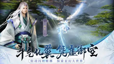 受欢迎的格斗闯关游戏手机版榜单合集8 人气格斗游戏before_2合辑截图