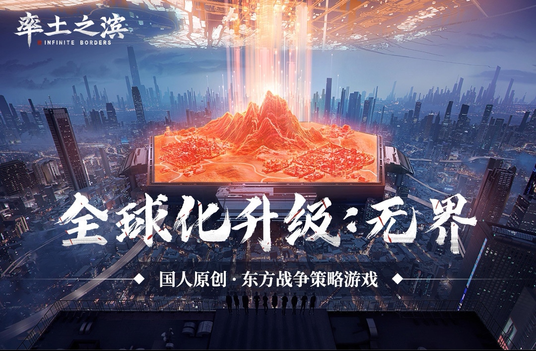 选一个国家地图上战争的游戏有什么