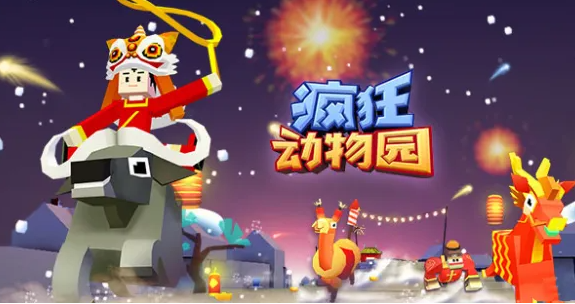 受欢迎的3d不用网络游戏手机版合集 超清画质的单机游戏合辑截图