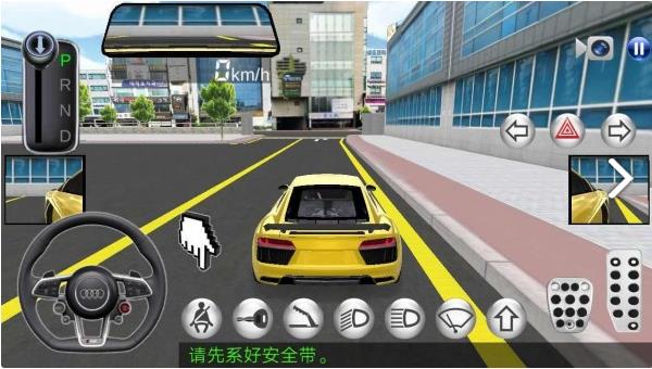 汽车模拟游戏真实版有哪几款 五大真实感超好的汽车模拟游戏截图