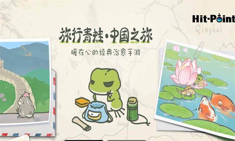 简单的手游排行榜推荐