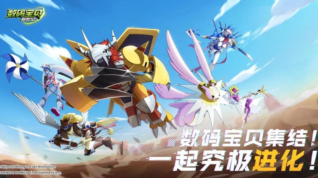 几款受欢迎的小游戏分享 五大玩不腻的手机游戏汇总截图