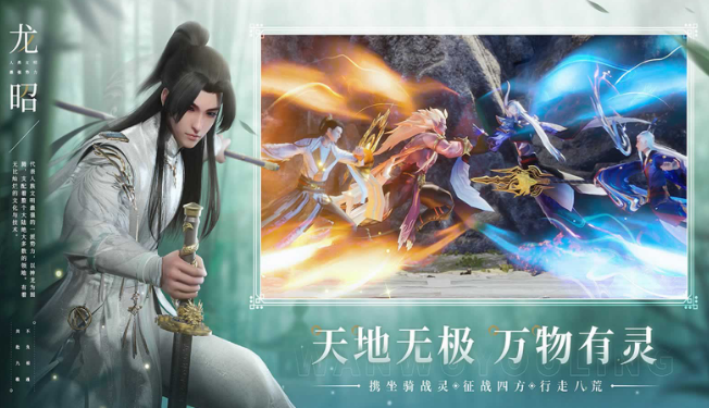 最受欢迎的rpg游戏合辑汇总 介绍高人气的rpg游戏手机版 截图