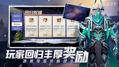 能够建房子的游戏游戏手机版有哪几款 受欢迎的建房子游戏分享截图