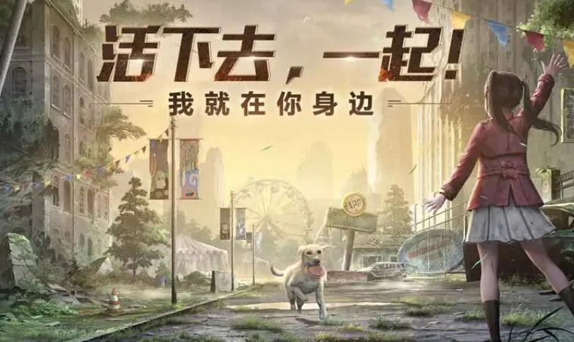 鲤鱼玩的所有游戏合辑 鲤鱼玩过的好玩的游戏盘点截图