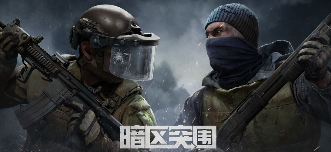超高人气的十大第一人称射击游戏