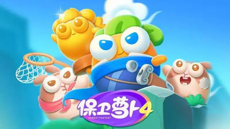 安卓十款经典不用网络游戏合辑 火爆的单机游戏top10截图