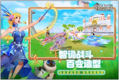 受欢迎的沙盒游戏榜单合集8 沙盒游戏before_2截图