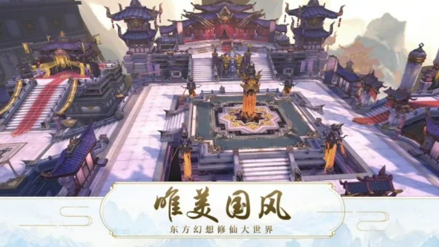 人气较高的有地藏的游戏哪个才是正版