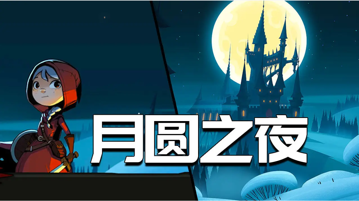 受欢迎的策略不用网络游戏下载 高人气单机策略游戏分享榜单合集截图