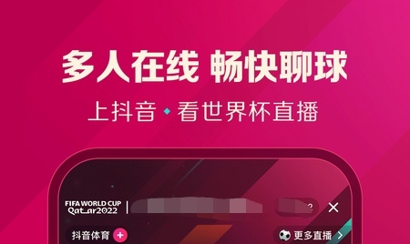 新手学ps用哪些软件好 能够学ps的app榜单合集截图