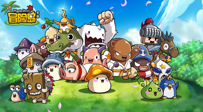 冒险岛游戏手机版账号交易走什么平台 冒险岛手游账号购买平台下载渠道截图