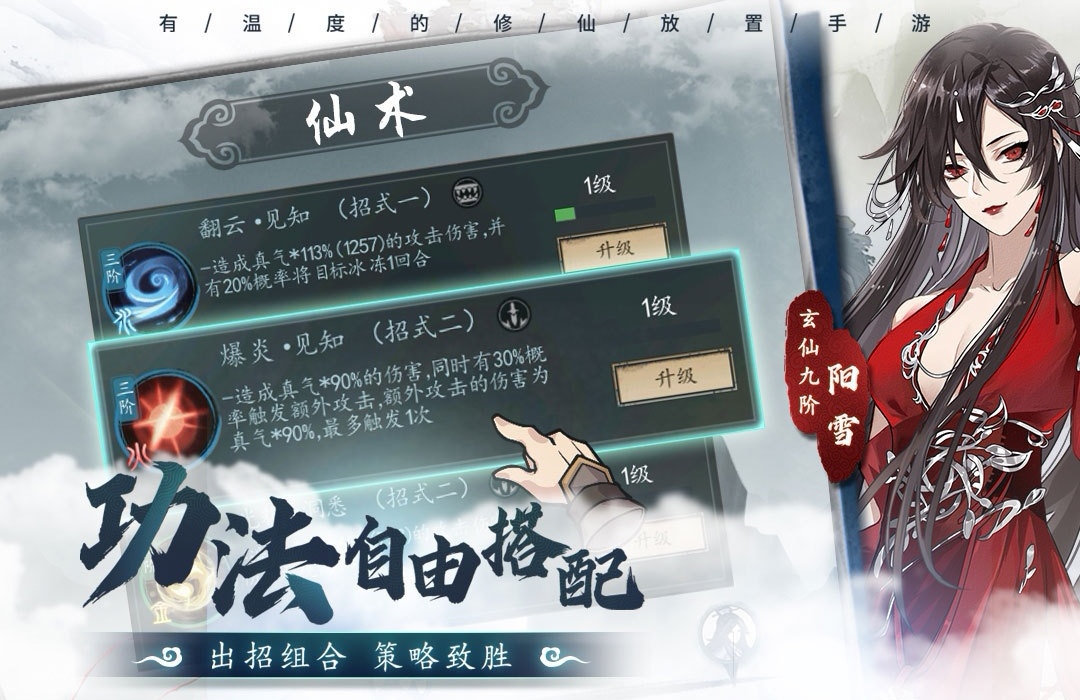 超受欢迎的游戏有没有 火爆的的高人气游戏盘点截图