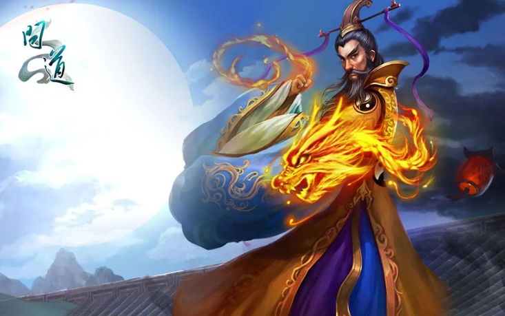 问道游戏账号交易可靠吗 正规的问道游戏账号交易app盘点截图