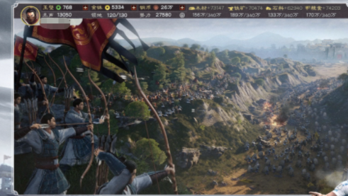 三国志战略版华为端怎么卖号可靠 三国志战略版账号出售平台官网地址截图