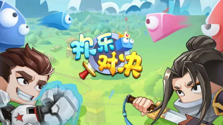 受欢迎的两个人的游戏有哪几款 经典双人的游戏分享截图