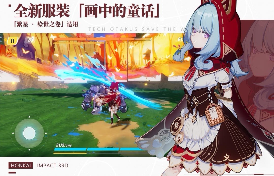 经典的电视能玩的游戏有哪些