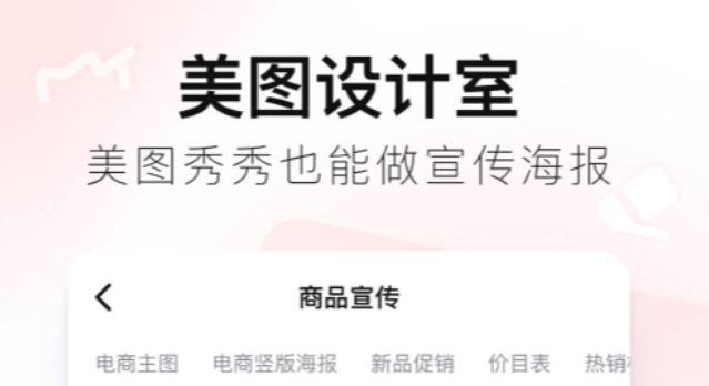 修改像素的手机软件介绍 实用的像素修改app有哪几款截图