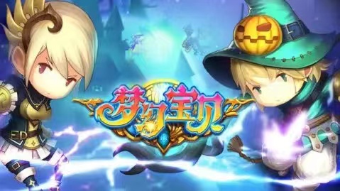 自由交易的游戏手机版有哪几款 能够进行交易的游戏分享截图