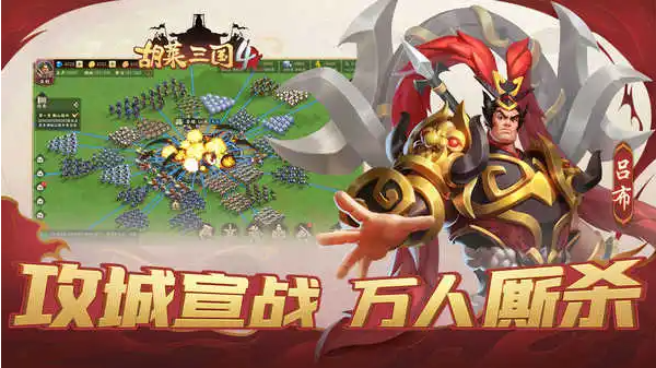 适合上班摸鱼的游戏榜单 工作之余玩的游戏下载分享截图