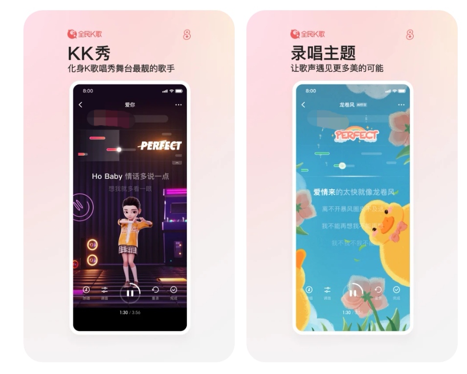 图片唱歌对口型app有哪几款 图片唱歌对口型软件TOP10截图