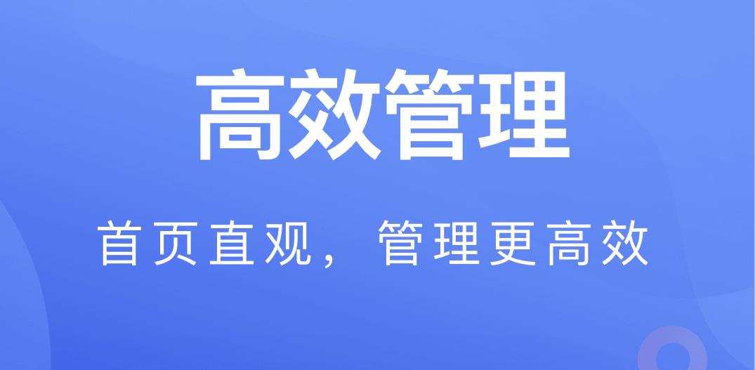 文件管理软件系统哪些好 精选安卓文件管理软件介绍截图