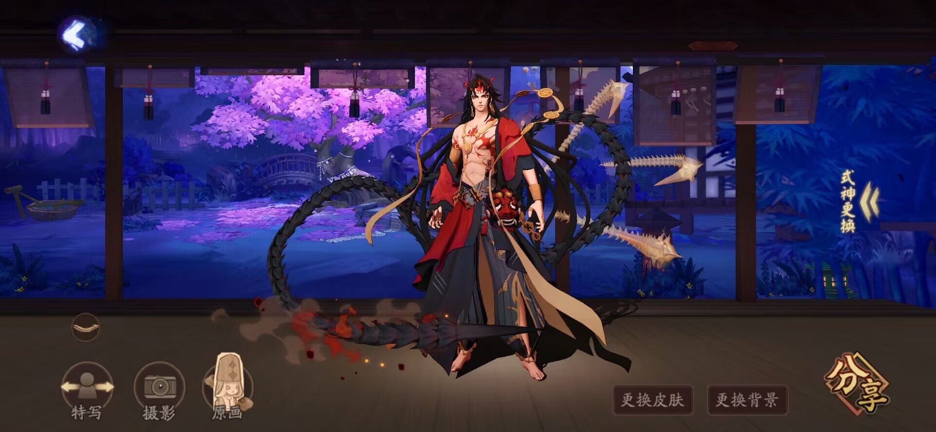 阴阳师阿修罗怎么避免打队友 阿修罗打法教程截图