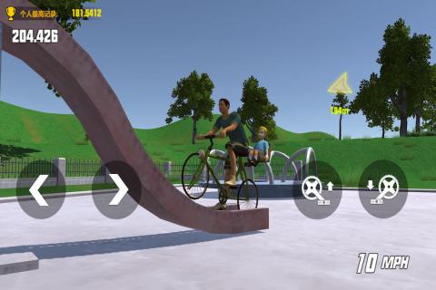 流行的自行车特技游戏