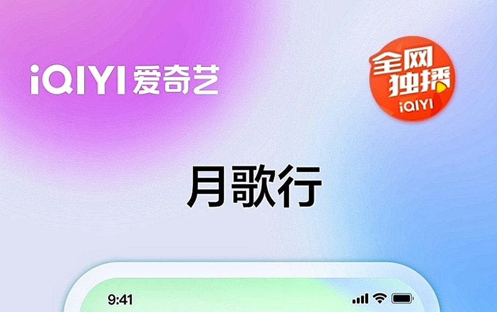 可以投屏的免费影视软件下载哪几个