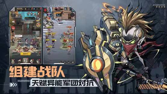 都市冒险高手氪金教程合辑 都市冒险高手怎么氪金比较划算截图