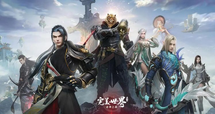 耐玩的大型mmorpg榜单合集6有哪几款 mmorpg网游before_2截图