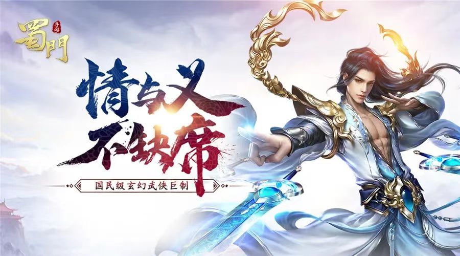 能自由交易的游戏手机版2023 人气高能交易的游戏分享截图