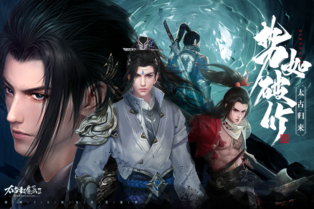 最火的游戏榜单合集TOP102023 受欢迎的火爆的游戏手机版分享截图