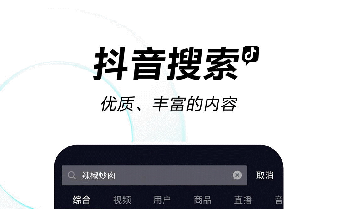 不用钱看球app下载 免费看球的软件有哪几款截图