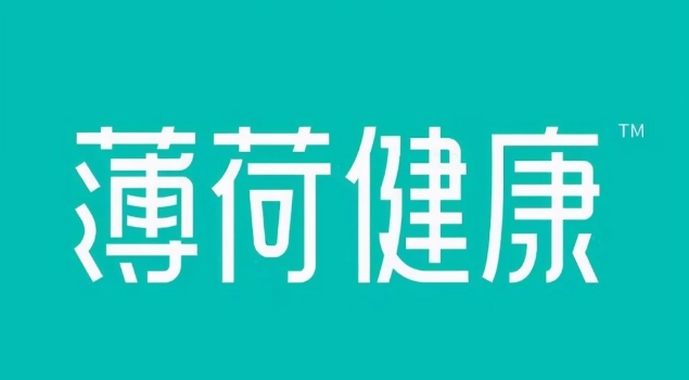 减肥的软件哪些最好用 介绍健康科学的减肥软件截图